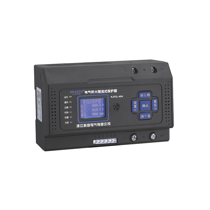 KJFXL 電氣防火限流式保護器