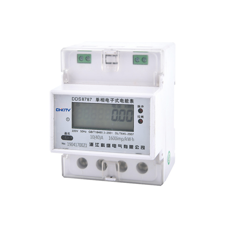 DDS8787 單相電子式電能表